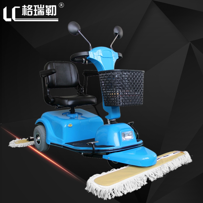 日喀則C3102塵推車